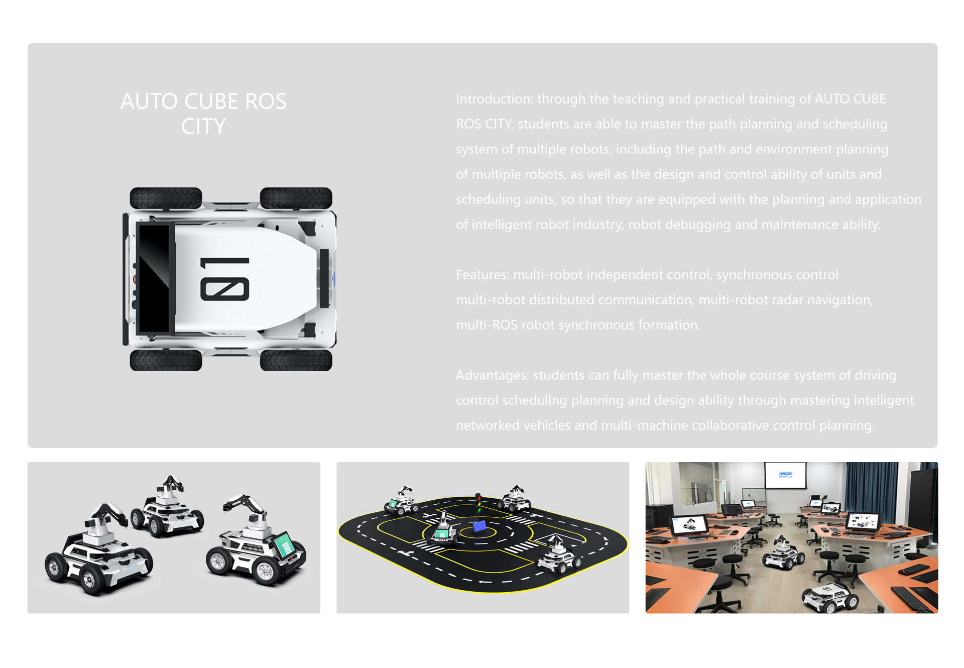 YUHESEN open source educational robot AUTO CUBE ROS robot platform